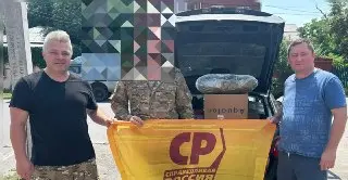 Гуманитарная помощь от СПРАВЕДЛИВОЙ РОССИИ для военнослужащих