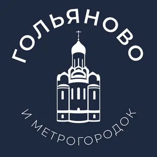 Москва: 30% жителей испытывают тревожность, но есть надежда