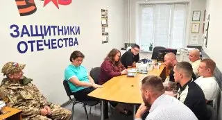 Ветераны СВО из Долгопрудного получат новую профессию протезиста