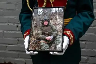 В Реутове открыли мемориальную доску герою СВО Сергею Кучину