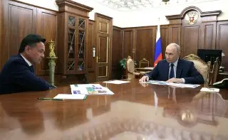 Модернизация ЖКХ в Подмосковье: Прогресс и планы на будущее