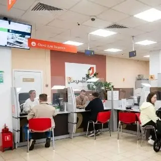 Новый сервис: Решение вопросов по вывозу мусора в МФЦ Подмосковья