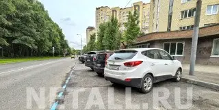 Платная парковка на улице Юности: новые изменения в правилах
