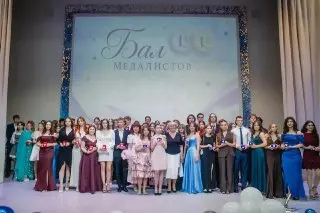 В Люберцах увеличилось число золотых медалистов в школах