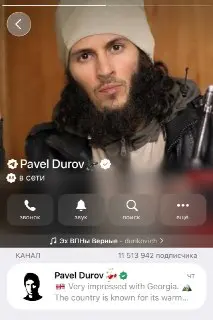 Павел Дуров внесен в список террористов Росфинмониторинга
