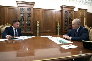 Киберуроки стартуют в Подмосковье: 215 школ присоединятся к проекту