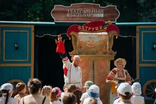 Уличные Театральные Представления в Царицыно 8-9 Августа