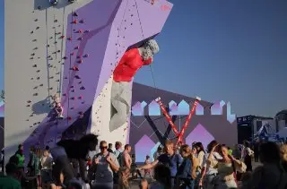Спортивный фестиваль в Лужниках: бесплатные развлечения до 6 сентября