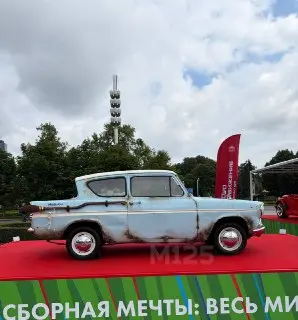 Автофестиваль на ВДНХ: Винтажные и Суперкары до 2 августа