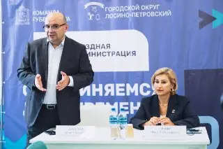 Рабочая встреча в Свердловской поликлинике: важные вопросы решаются