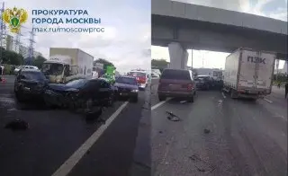 Смертельное ДТП на МКАД: один погиб, трое пострадали