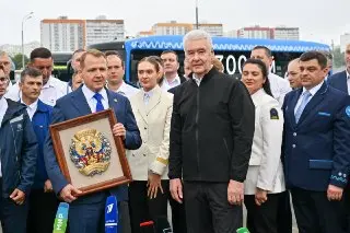 Мосгортранс удостоен награды «За успехи в труде» от Собянина