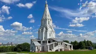 Церковь Вознесения Господня в Коломенском открыла двери после реставрации
