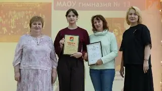 177 выпускников Долгопрудного получили медали за успехи в учебе