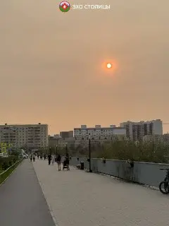 Дым от лесных пожаров накрыл Якутск: что нужно знать