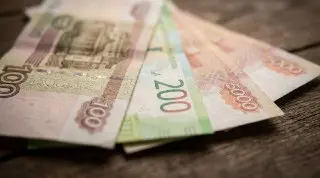 Павлово-Посадский округ увеличил бюджетные доходы на 12%
