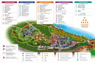 Остров Мечты: 65 новых аттракционов откроются с 1 августа