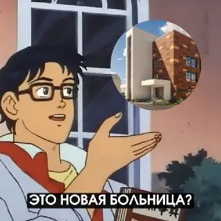 Новые корпуса Морозовской больницы: качественное лечение для детей