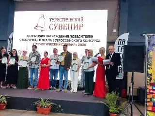 Королёвские Музеи Успешно Представили Сувениры на Всероссийском Конкурсе