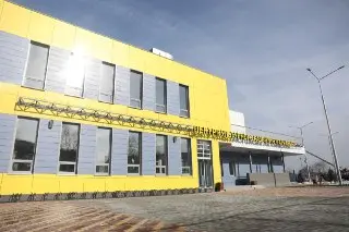Прием заявок на фотоконкурс в ЦКР «Гармония» продолжается