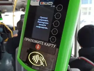 Как школьникам продлить льготный проезд на ‘Стрелке’ в Подмосковье