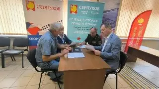 Обсуждение выборов в Серпухове: ключевые выводы и вызовы