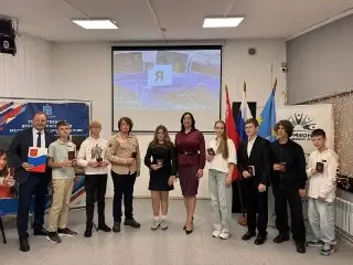 Юноши и девушки Коломны получили первые паспорта на торжественной церемонии