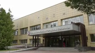 Специализированная помощь при заболеваниях легких в Королёвской больнице