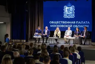 Семинар по Общественному Наблюдению за Выборами Собрал 150 Участников