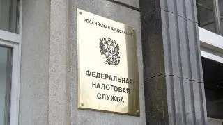 НДС увеличен до 22%: бюджет получил 426 млрд рублей