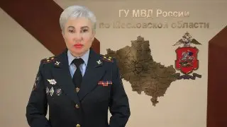 Задержан курьер мошенников, обманувший пенсионера на 800 тысяч рублей