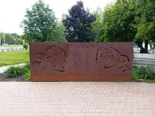 Жители Перово выступили за сохранение памятника ветеранам войны