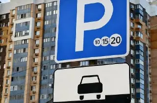 Важные Правила Парковки для Пользователей Каршеринга