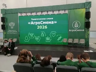 Нина Аркуша из Трубино участвует в «АгроСмене 2026»