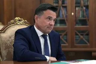 Подмосковье поддерживает участников СВО: новые меры помощи