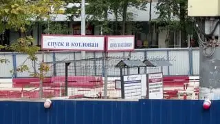 Строительство станции «Гольяново»: продолжается разбор тоннелепроходчика