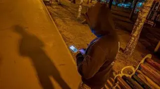 Как мошенники используют eSIM для кражи аккаунтов: меры предосторожности