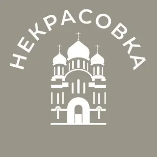Первокурсников приглашают в новые учебные чаты через Госуслуги