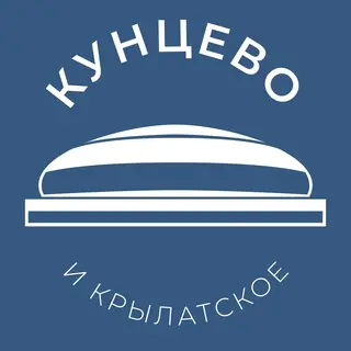 Жарких дней в Москве больше не будет: прогноз погоды на лето
