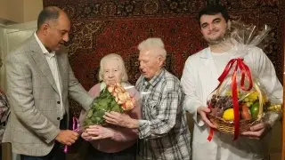 Ветеран Великой Отечественной войны отметил 75 лет совместной жизни