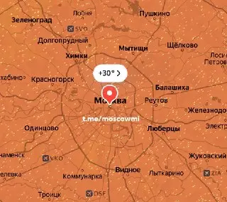 Ожидается жара до +31°C в выходные — МЧС предупреждает!