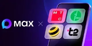 Мобильный трафик на MAX станет бесплатным для всех пользователей