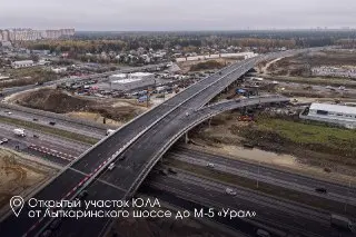 Крупнейшие дорожные проекты Подмосковья: новые трассы и улучшения