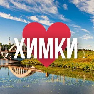 Изменения в России с 1 августа: выплаты, налоги и ОСАГО