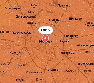В Москве объявлен «оранжевый» уровень опасности из-за жары