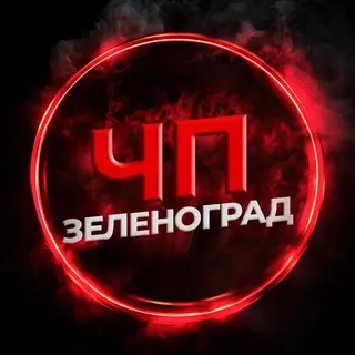Изменения для россиян с 1 августа: новые выплаты и законы