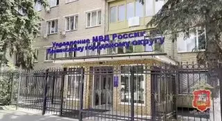 Полицейские Подмосковья задержали угонщика залогового авто