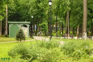 Культурный Код Подмосковья: Мероприятие в Раменском Парке 1 Августа