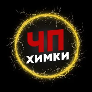 Задержки поездов МЦД-3 и Ленинградского направления: что случилось?