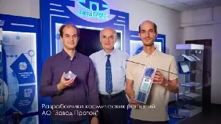 Первый в мире мини-шаттл: инновация из Зеленограда